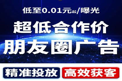 百度推广代运营公司服务解析：从策划到执行的全过程
